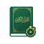 Quran Gate