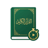 Quran Gate